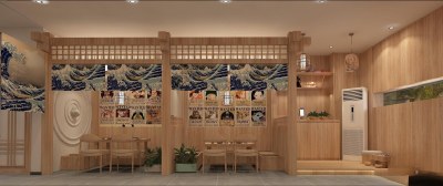 日式日料店3D模型下载